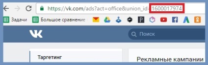 Instrucțiuni pentru configurarea în vânătorul țintă, lumea de SMM (a intrat zile în urmă) instrucțiunile de instalare din vânătorul țintă, lumea SMM