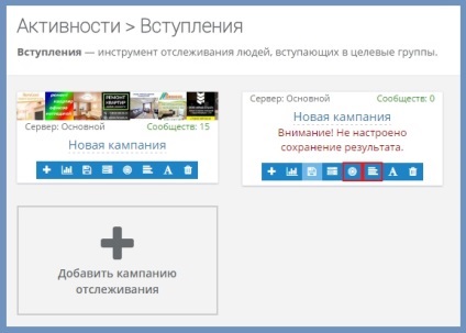 instrucțiunile de instalare din vânătorul țintă, lumea SMM (țintă) instrucțiunile de instalare din vânătorul țintă, lumea SMM