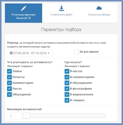 instrucțiunile de instalare din vânătorul țintă, lumea SMM (țintă) instrucțiunile de instalare din vânătorul țintă, lumea SMM