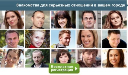 dating serviciu internațional - reguli de siguranță, edarling (norme) dating serviciu internațional - reguli de siguranță, edarling