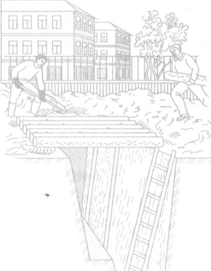 Protection Engineering 1 (găzdui om mic volum) Inginerie de protecție 1
