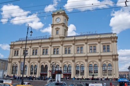 Cum se ajunge la aeroportul Domodedovo la Leningrad Station