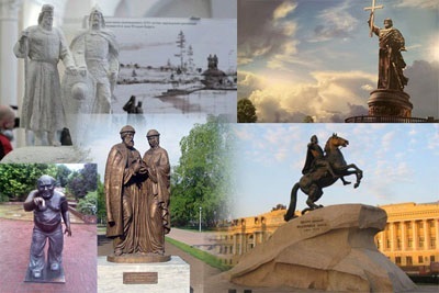 Ce monumente ale poporului român au nevoie (necesitate) Ce site-uri au nevoie de poporul român