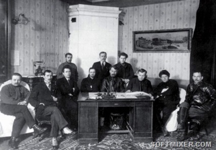 Pe măsură ce CEKA a început istoria (povestea) Pe măsură ce povestea a început CEKA