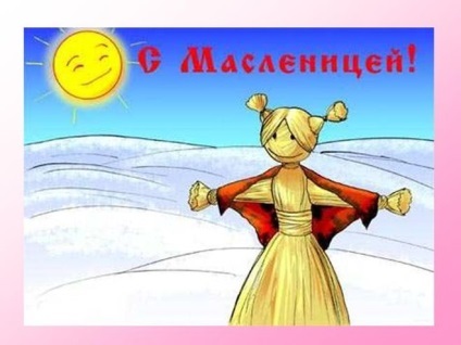 Cum să atragă Shrovetide (Maslenitsa) Cum să elaboreze un carnaval