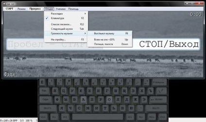 Cum de a învăța tastarea rapidă pe programul de tastatură (rapid) Cum de a învăța tastarea rapidă pe programul de tastatură