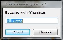 Cum de a învăța tastarea rapidă pe programul de tastatură (pentru a învăța tastarea rapidă) Cum de a învăța tastarea rapidă pe programul de tastatură