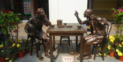 Cum să învețe să vorbească chineza (de învățare) Cum să învețe să vorbească chineza