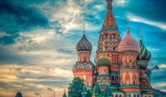 Care este denumirea științifică este o forma de planeta Pământ (științifică) Care este denumirea științifică este o formă de planeta Pământ