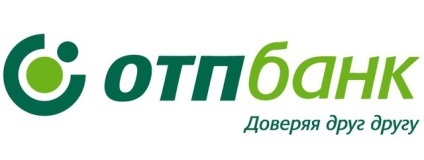 Cum de a face o cerere on-line pentru un card de credit de la OTP Bank (credit) Cum de a face o cerere on-line pentru un card de credit de la OTP Bank
