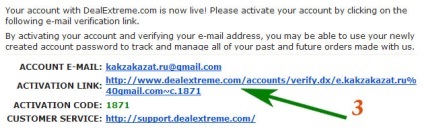 Cum cumpăr DealExtreme 1 (DealExtreme) Cum de a cumpăra DealExtreme 1