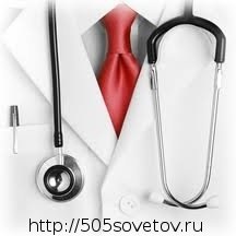 Cum se schimba clinica (schimbare) Cum se schimbă clinica