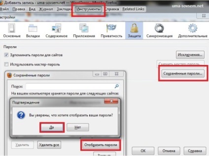 Cum pentru a vedea parolele salvate (parole) Cum pentru a vedea parolele salvate