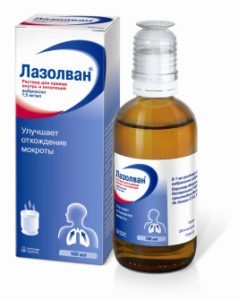 Cum de a face nebulizator de inhalare, câte minute inhalați (dreapta) Cum de a face nebulizator de inhalare, cât de multe minute fac inhalare