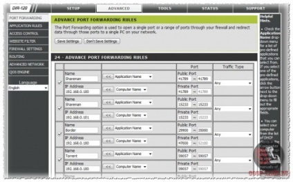 Cum de a deschide porturile în router, firewall și antivirus (porturi) Cum de a deschide porturile în router, firewall și antivirus