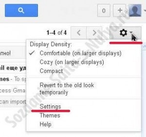 Cum de a crea un e-mail (cum de a crea un inbox de e-mail) Cum de a crea un e-mail