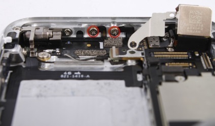 Cum să dezasamblați iPhone 5, comentarii iPhone și cele mai recente știri de pe (demontat) Cum să dezasamblați iPhone 5, comentarii iPhone și ultimele știri despre