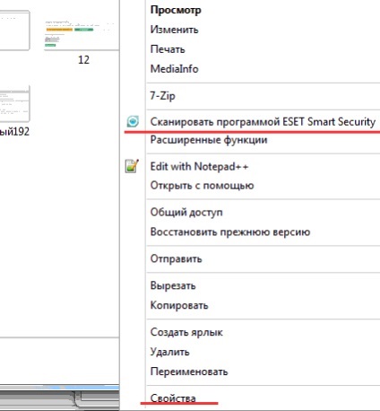 Cum sa faci o pictogramă pentru site-ul (a face) Cum sa faci o pictogramă pentru site-ul