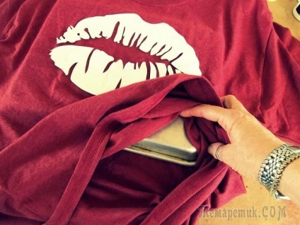 Cum sa faci o inscripție pe tricou (inscripția) Cum sa faci o inscripție pe un tricou