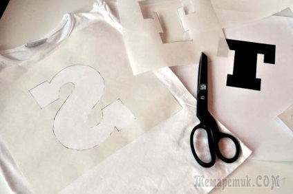 Cum sa faci o inscripție pe un tricou (T-shirt pentru a face o inscripție) Cum sa faci o inscripție pe un tricou