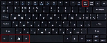 Cum de a face o captură de ecran a ecranului de pe computer în Windows 7, 8, 10 (calculator) Cum de a face o captură de ecran a ecranului de pe computer în Windows 7, 8, 10
