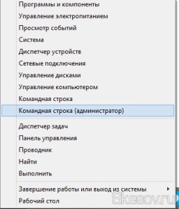 Cum de a face o unitate flash USB bootabil (Windows7 Instrument de descărcare) Cum de a face o unitate flash USB bootabil