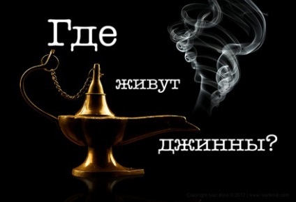 Cum de a face o soție fericită 44 Consiliul (soția) Cum de a face un fericit 44 Consiliului soția
