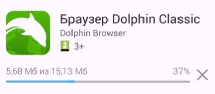 Cum de a descărca și instala Adobe Flash Player pe Android - blogul Igorya Chernomortsa (descărcare) Cum de a descărca și instala Adobe Flash Player pe Android - blogul Igorya Chernomortsa