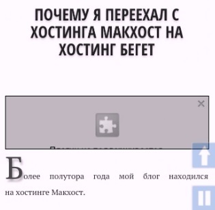 Cum de a descărca și instala Adobe Flash Player pe Android - blogul Igorya Chernomortsa (descărcare) Cum de a descărca și instala Adobe Flash Player pe Android - blogul Igorya Chernomortsa