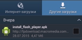 Cum de a descărca și instala Adobe Flash Player pe Android - blogul Igorya Chernomortsa