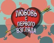 Cum pot face transferul - să se căsătorească! Forumul Moscova (prin transfer) Cum pot face transferul - să se căsătorească! Forumul Moscova