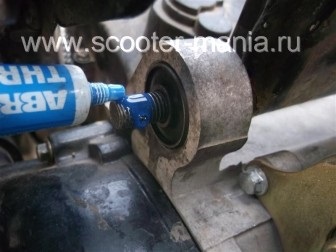 Cum se scoate motorul din rama un scuter, scutere si motociclete (motor) Cum de a elimina motorul din cadru un scuter, scutere si motociclete
