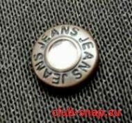 Scoaterea holniteny - Rivet (eliminarea doagelor cu blugi) Scoaterea holniteny - nituri
