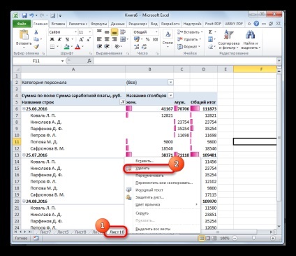 Cum să eliminați Excel foaie (clar) Cum de a elimina foaie Excel