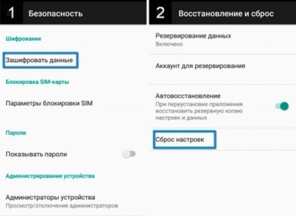Cum de a elimina Google în întreaga istorie și datele personale (Android) - Android 1 (eliminați) Cum de a elimina Google în întreaga istorie și datele personale (Android) - Android 1