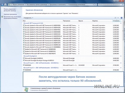 Cum de a elimina toate actualizările Windows 7