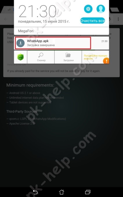 Cum se instalează WhatsApp pe 1 comprimat (tabletă. Instalați.) Cum se instalează WhatsApp pe tabletă 1