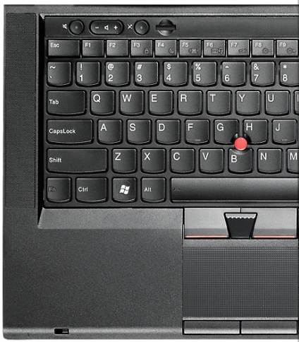 Cum de a porni camera foto pe laptop Lenovo (aparat foto) Cum de a porni camera pe un laptop lenovo