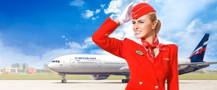 Cum de a restabili tichetul de îmbarcare la planul (pentru a restabili tichetul de îmbarcare) Cum de a restabili tichetul de îmbarcare în avion