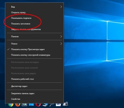 Cum de a crește dimensiunea ferestrelor de 10 de pe bara de instrumente Acces rapid pictograme, ferestre albe (click pentru a mari) Cum de a crește dimensiunea de ferestre 10 pe bara de instrumente rapide pictogramele de acces, ferestre alb