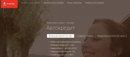 Cum de a lua un credit auto fără asigurare cuprinzătoare cu privire la o mașină nouă (ia) Cum de a lua un credit auto fără asigurare cuprinzătoare pentru o mașină nouă