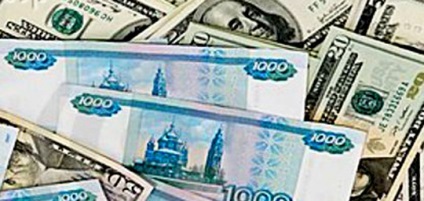 Cum să obțineți un împrumut de numerar într-un împrumut bancar de origine (banca) Cum să obțineți un împrumut de numerar în Home Credit Bank