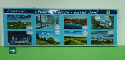 Așa cum am ajuns la colonie - profesor xxi (profesor) Așa cum am ajuns la colonie - un xxi profesor