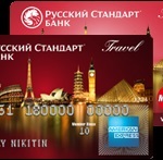 card de credit standard român (de credit) card de credit standard român