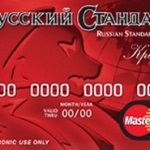 card de credit standard român (română) card de credit standard român