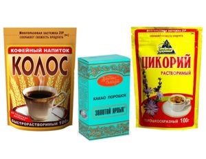 copil de cafea (copii) copil de cafea