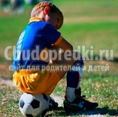 Atunci când a da un copil o minge de fotbal (fotbal) Atunci când a da un copil la fotbal