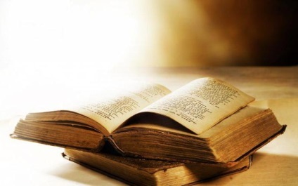 Atunci când a existat literatura rusa veche și de ce (vechi rusă) Atunci când a existat literatura rusa veche și de ce