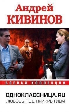 Când am fost o operă de artă (acord) Când am fost o operă de artă