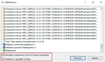 Calculatorul nu vede unitatea flash ce să facă, de ce există o problemă, cum de a recupera datele (flash drive USB) Calculatorul nu vede unitatea flash ce să facă, de ce există o problemă, cum de a recupera datele